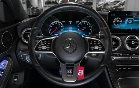 Mercedes-Benz C-Класс, 2019 год, 3 440 000 рублей, 10 фотография