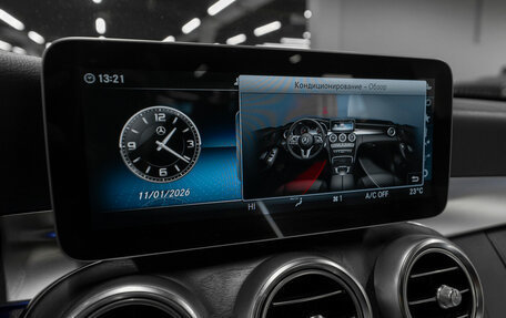 Mercedes-Benz C-Класс, 2019 год, 3 440 000 рублей, 22 фотография