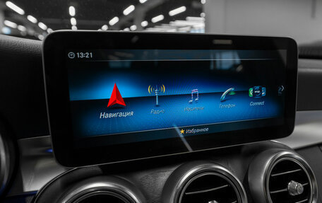 Mercedes-Benz C-Класс, 2019 год, 3 440 000 рублей, 23 фотография