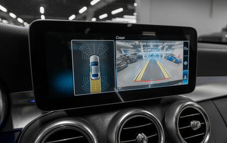 Mercedes-Benz C-Класс, 2019 год, 3 440 000 рублей, 21 фотография