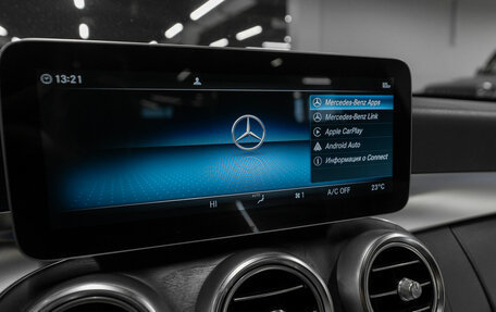 Mercedes-Benz C-Класс, 2019 год, 3 440 000 рублей, 24 фотография