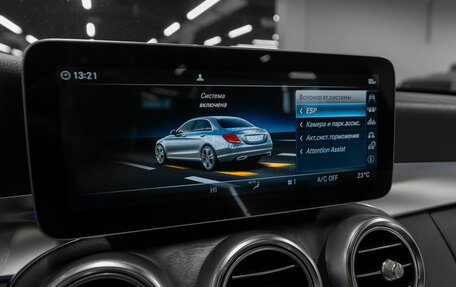 Mercedes-Benz C-Класс, 2019 год, 3 440 000 рублей, 25 фотография