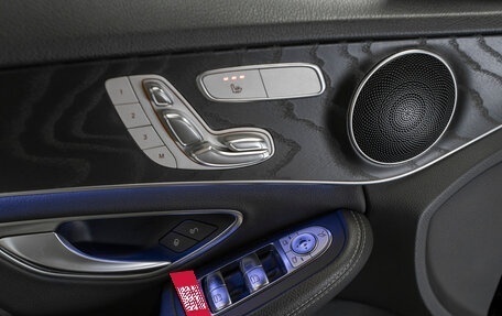 Mercedes-Benz C-Класс, 2019 год, 3 440 000 рублей, 14 фотография