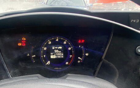 Honda Civic VIII, 2007 год, 480 000 рублей, 1 фотография