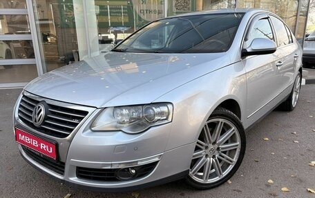 Volkswagen Passat B6, 2010 год, 659 000 рублей, 1 фотография
