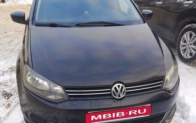 Volkswagen Polo VI (EU Market), 2013 год, 700 000 рублей, 1 фотография