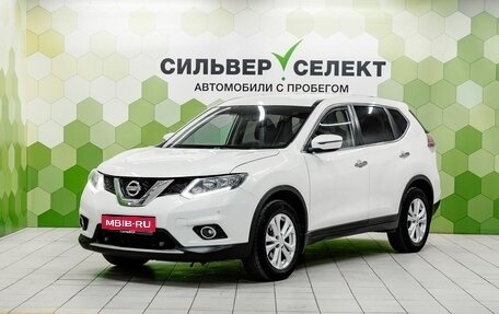 Nissan X-Trail, 2018 год, 1 650 000 рублей, 1 фотография