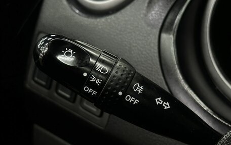 Suzuki Grand Vitara, 2010 год, 899 777 рублей, 17 фотография