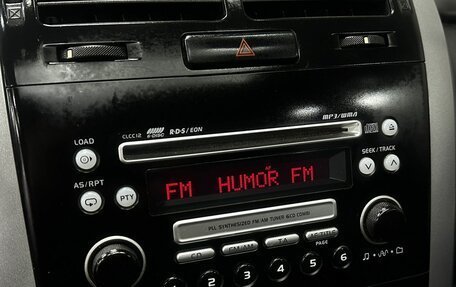 Suzuki Grand Vitara, 2010 год, 899 777 рублей, 19 фотография