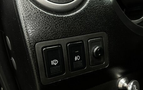 Suzuki Grand Vitara, 2010 год, 899 777 рублей, 22 фотография