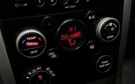 Suzuki Grand Vitara, 2010 год, 899 777 рублей, 20 фотография