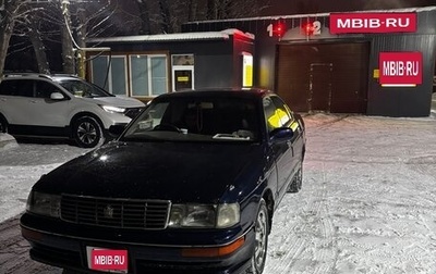 Toyota Crown, 1993 год, 350 000 рублей, 1 фотография