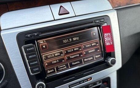 Volkswagen Passat B6, 2010 год, 659 000 рублей, 9 фотография