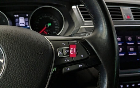 Volkswagen Tiguan II, 2018 год, 2 465 000 рублей, 26 фотография