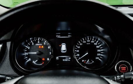 Nissan X-Trail, 2018 год, 1 650 000 рублей, 17 фотография