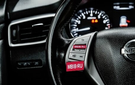 Nissan X-Trail, 2018 год, 1 650 000 рублей, 15 фотография