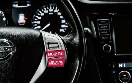 Nissan X-Trail, 2018 год, 1 650 000 рублей, 16 фотография