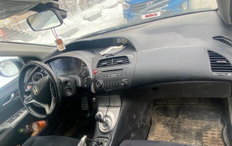 Honda Civic VIII, 2007 год, 480 000 рублей, 2 фотография