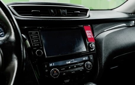 Nissan X-Trail, 2018 год, 1 650 000 рублей, 18 фотография