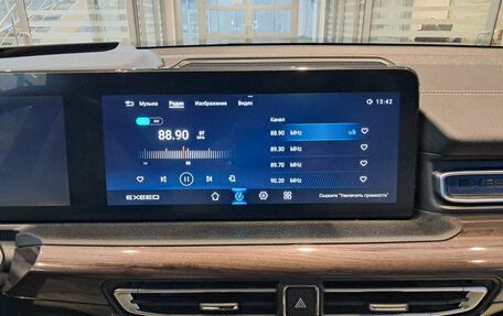 CheryExeed VX, 2022 год, 3 113 000 рублей, 17 фотография