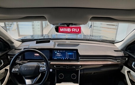 CheryExeed VX, 2022 год, 3 113 000 рублей, 16 фотография