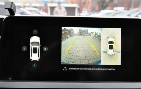 Chery Tiggo 8 I, 2020 год, 1 785 000 рублей, 23 фотография