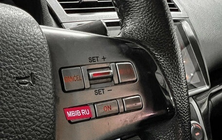 Mazda 6, 2007 год, 529 000 рублей, 21 фотография