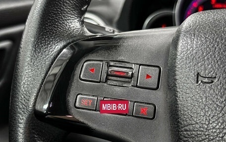 Mazda 6, 2007 год, 529 000 рублей, 19 фотография