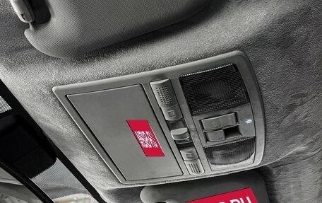 Mazda 6, 2007 год, 529 000 рублей, 31 фотография