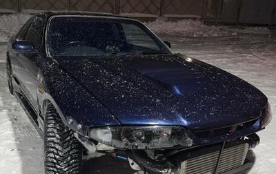 Nissan Skyline, 1996 год, 1 000 000 рублей, 1 фотография