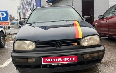 Volkswagen Golf III, 1993 год, 250 000 рублей, 1 фотография