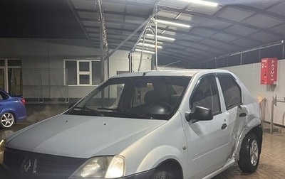 Renault Logan I, 2005 год, 160 000 рублей, 1 фотография