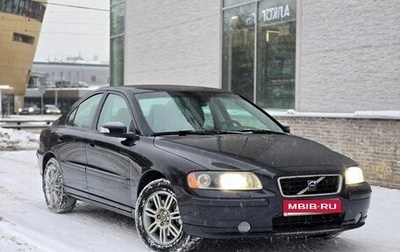 Volvo S60 III, 2007 год, 850 000 рублей, 1 фотография