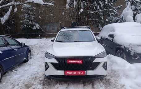 Haval F7x I, 2022 год, 2 000 000 рублей, 1 фотография