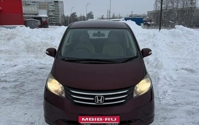 Honda Freed I, 2010 год, 950 000 рублей, 1 фотография