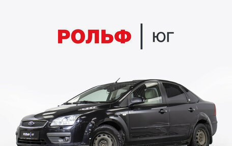 Ford Focus II рестайлинг, 2006 год, 397 000 рублей, 1 фотография