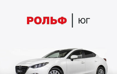 Mazda 3, 2016 год, 1 474 000 рублей, 1 фотография