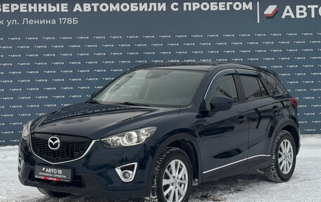 Mazda CX-5 II, 2014 год, 1 899 000 рублей, 1 фотография