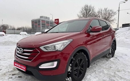 Hyundai Santa Fe III рестайлинг, 2013 год, 1 450 000 рублей, 1 фотография
