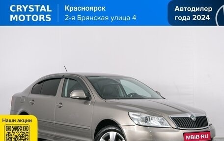 Skoda Octavia, 2013 год, 999 000 рублей, 1 фотография