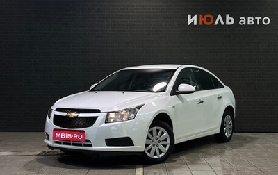 Chevrolet Cruze II, 2011 год, 869 000 рублей, 1 фотография