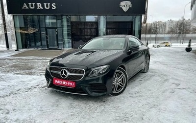 Mercedes-Benz E-Класс, 2018 год, 6 100 000 рублей, 1 фотография
