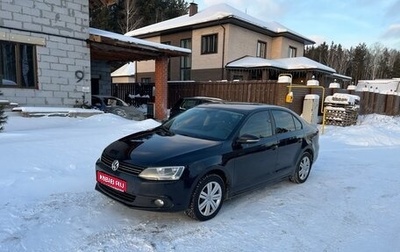 Volkswagen Jetta VI, 2012 год, 1 250 000 рублей, 1 фотография