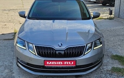 Skoda Octavia, 2018 год, 1 800 000 рублей, 1 фотография