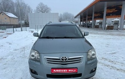Toyota Avensis III рестайлинг, 2008 год, 855 000 рублей, 1 фотография