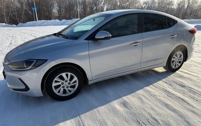 Hyundai Elantra VI рестайлинг, 2019 год, 1 250 000 рублей, 1 фотография