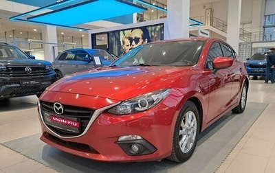 Mazda 3, 2014 год, 1 468 000 рублей, 1 фотография
