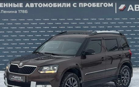 Skoda Yeti I рестайлинг, 2017 год, 1 499 000 рублей, 1 фотография