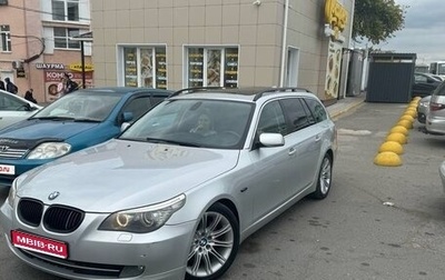 BMW 5 серия, 2008 год, 1 450 000 рублей, 1 фотография