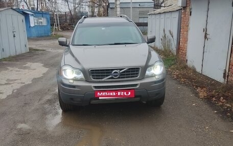 Volvo XC90 II рестайлинг, 2011 год, 1 400 000 рублей, 2 фотография